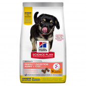 Hill's Science Plan Perfect Digestion Medium Puppy – пълноценна суха храна за отлично храносмилане за кученца до 1 година от средни породи, с пилешко и кафяв ориз 12кг + подарък комплект за път